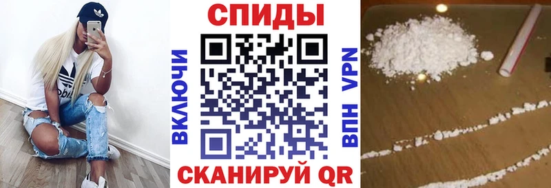 Купить где  Видное  АМФ 97% 